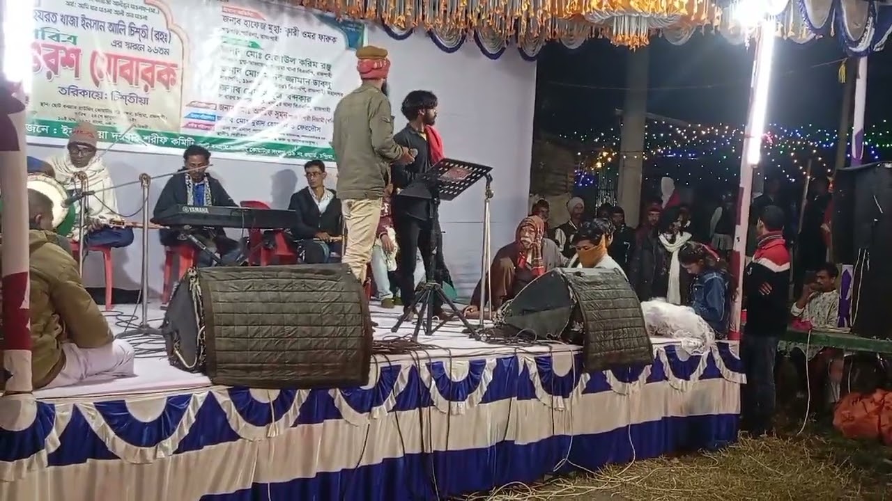 যার নামেতে দরুদ পরে পাক রাব্বানা গান 