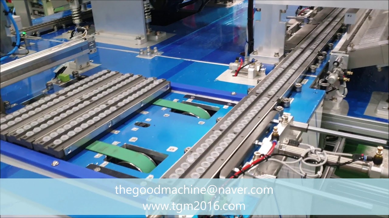 Pen-needle Auto Line Machine / 펜니들 자동화 라인 / 팬니들