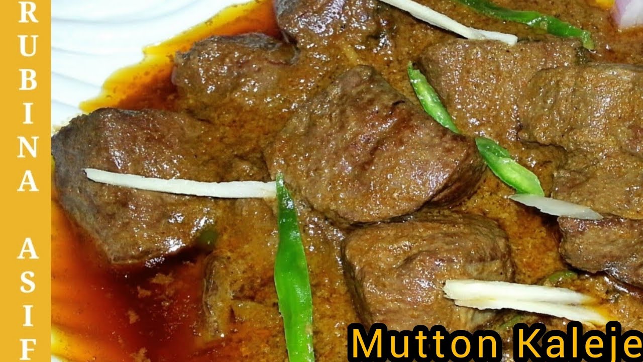 Mutton Kaleji Masala Recipe By Rubina Asif