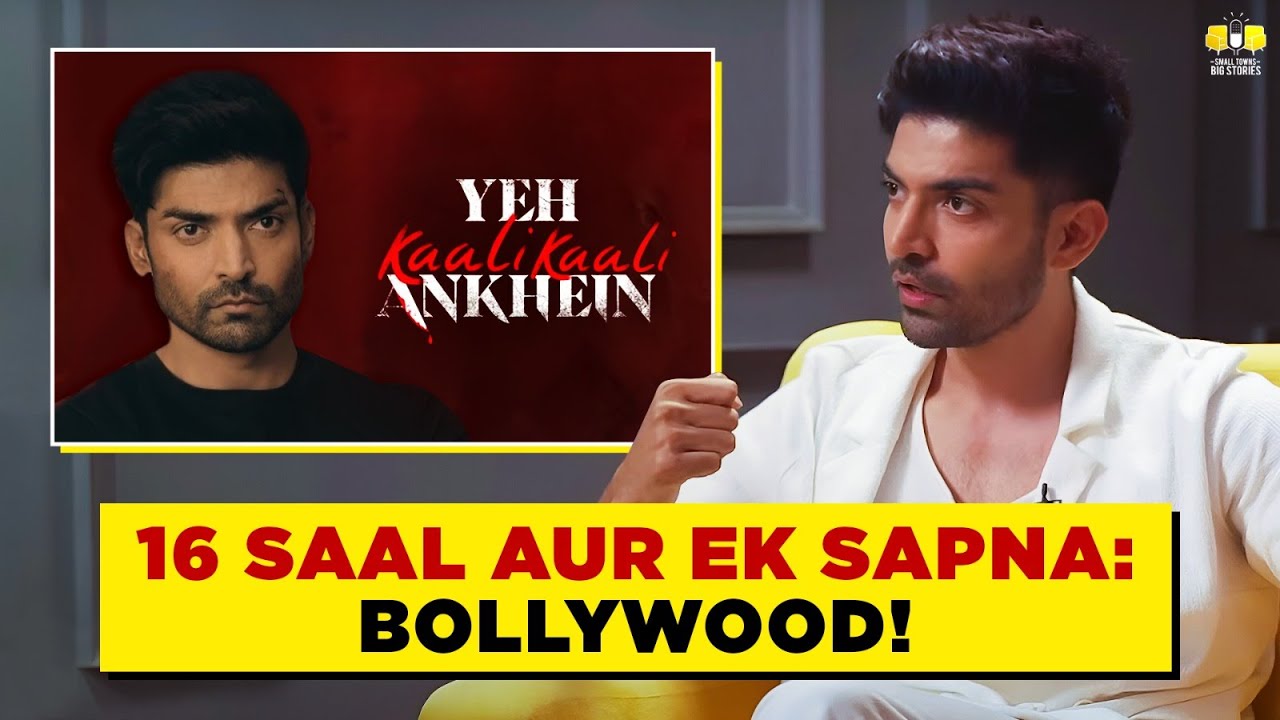 16-Year-Old Gurmeet Choudhary’s Risk That Changed Everything! | Small Towns Big Stories