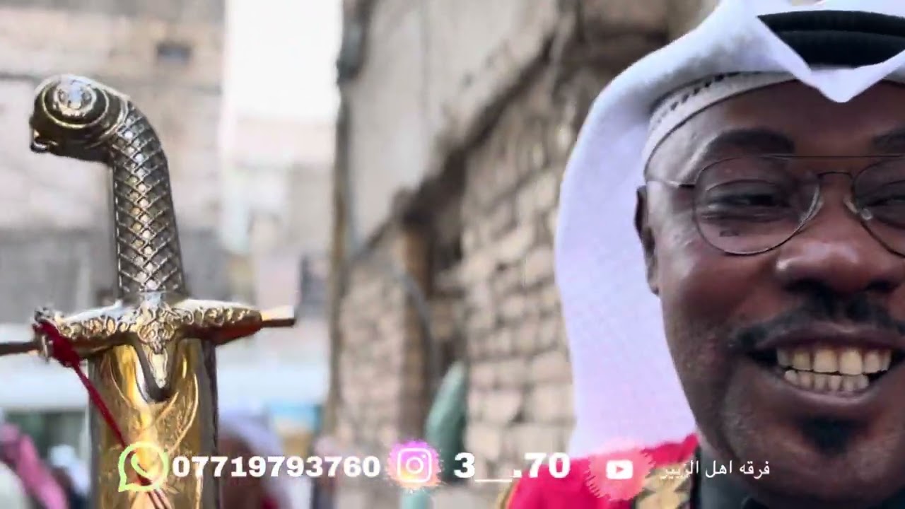 فرقة اهل الزبير للفنون الشعبية 🪘زفاف ناصر ولد محمد الغضبان 🦅ربي يتمم عليكم الفرح 🤲غناء نوري الملا
