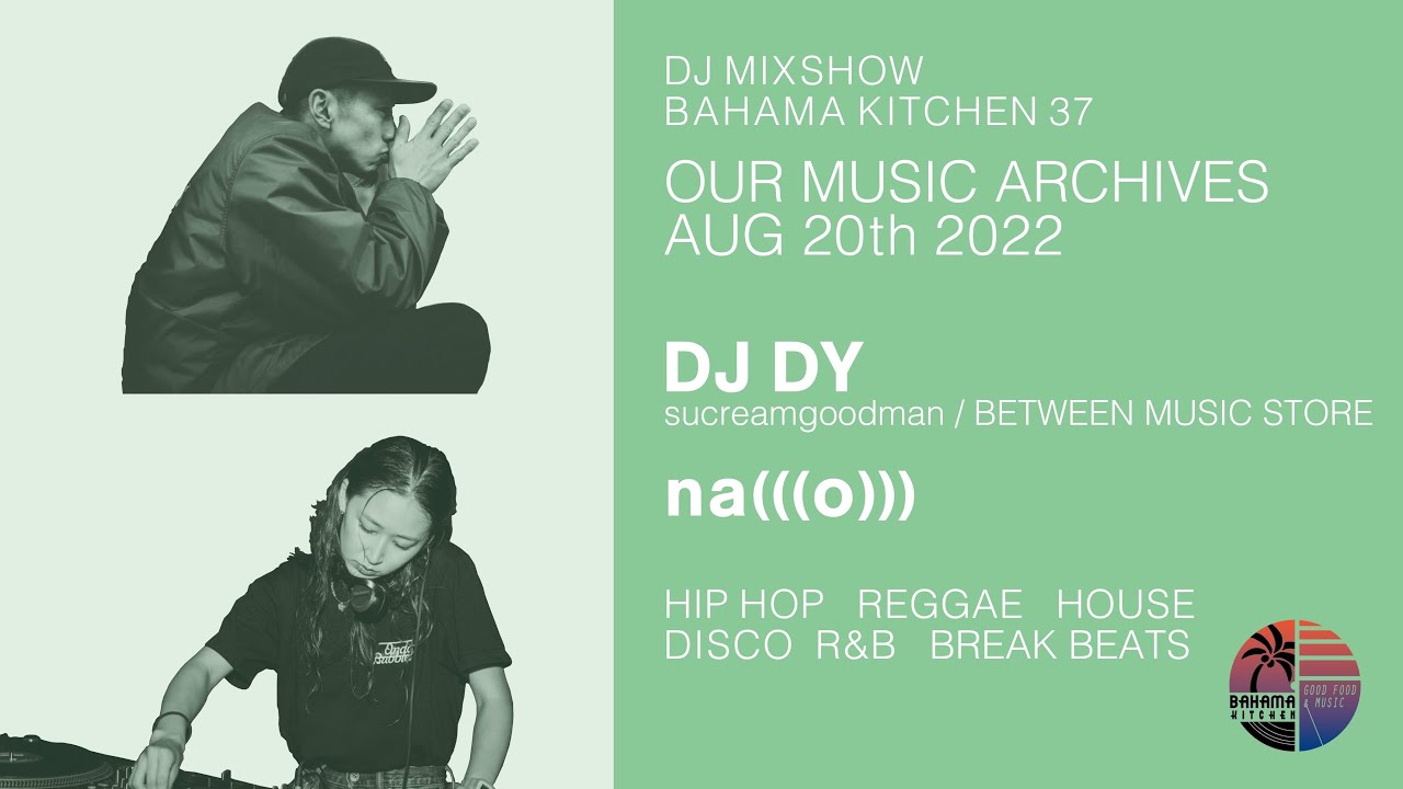 DJ MIXSHOW #37 - HIP HOP, REGGAE, HOUSE, DISCO, R&B - DJ DY / na(((o)))