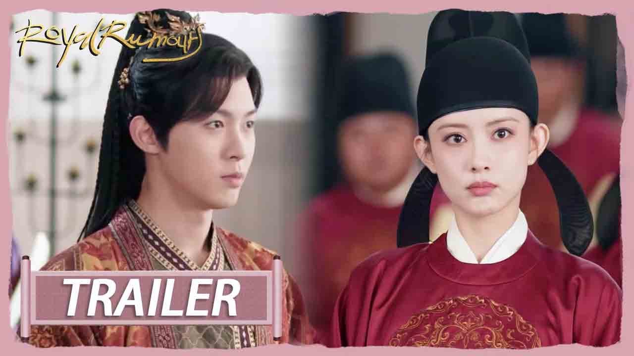 Trailer EP19 | He Yuanting is willing to marry Liuli! | Royal Rumours | 花琉璃轶闻 | ENG SUB