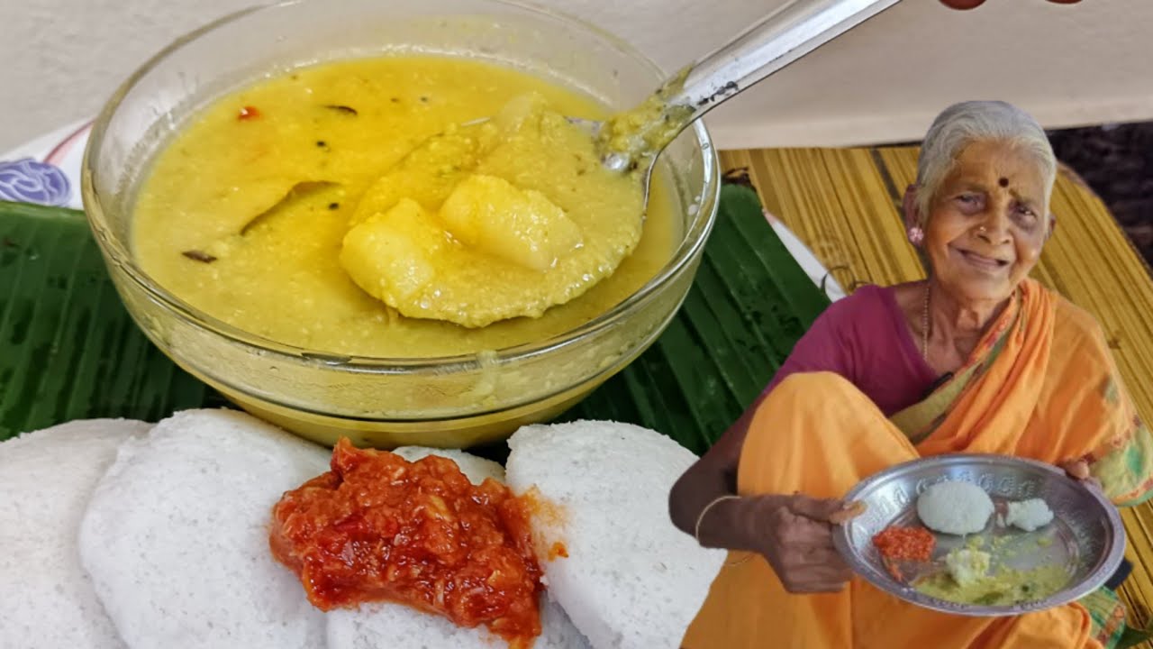Kumbakonam Kadapa/ கும்பகோணம் தஞ்சாவூர் கடப்பா...