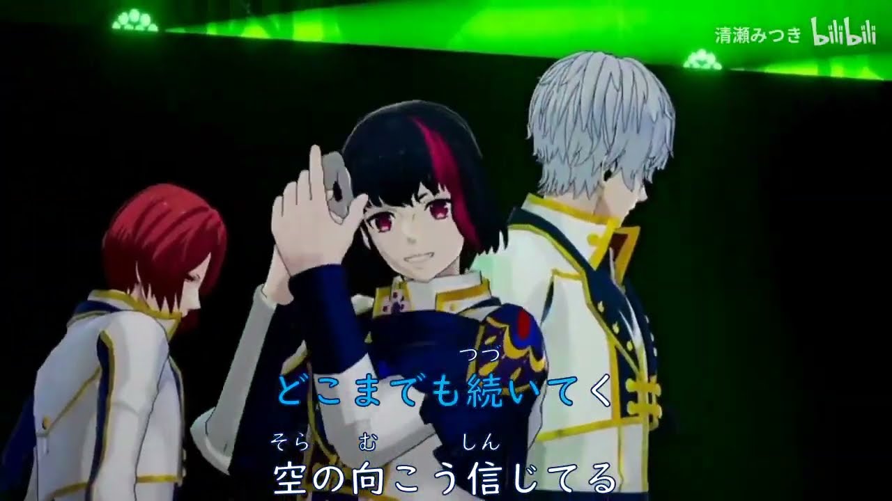 B project - MooNs/キタコレ - Catharsis lyrics - Bプロ カタルシス カラオケ