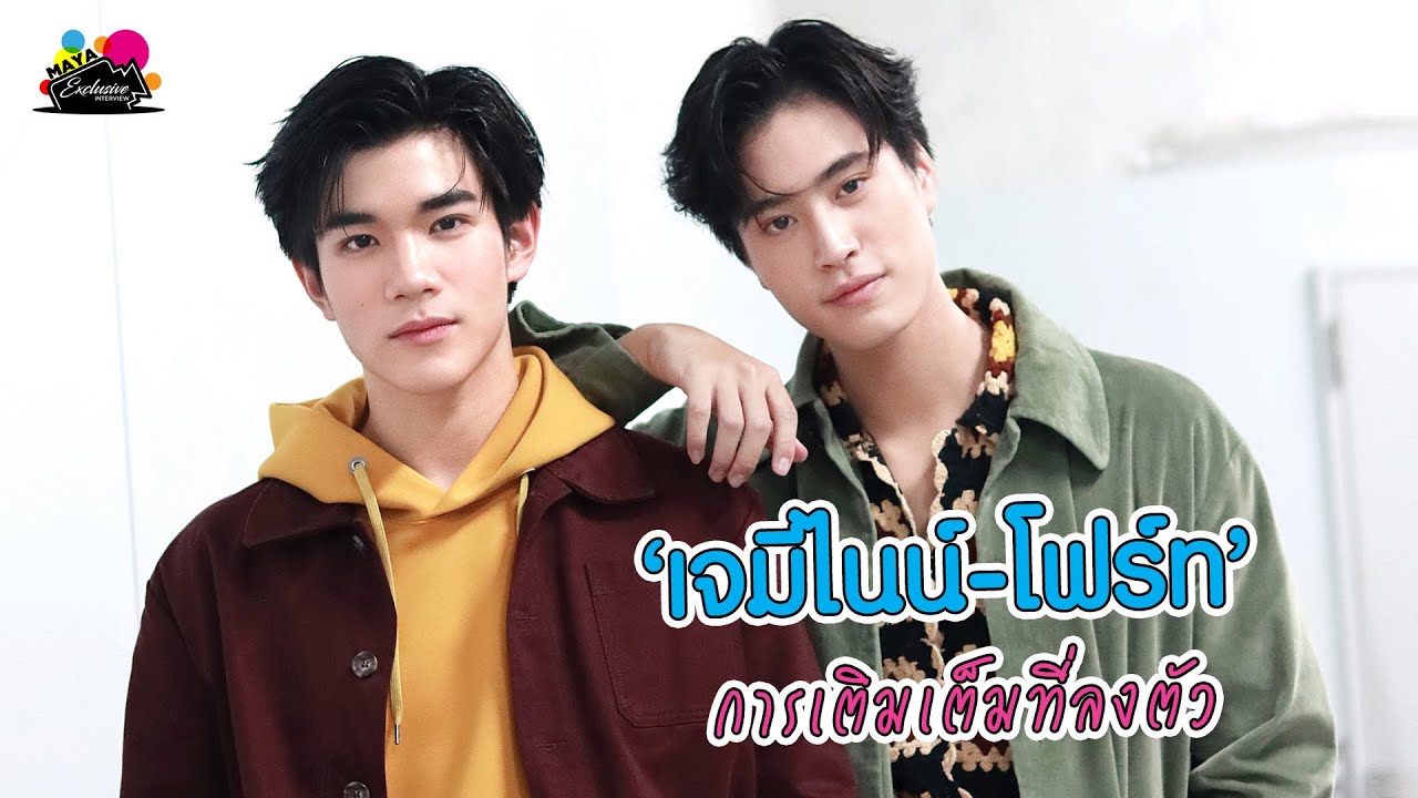 [Full Version] 