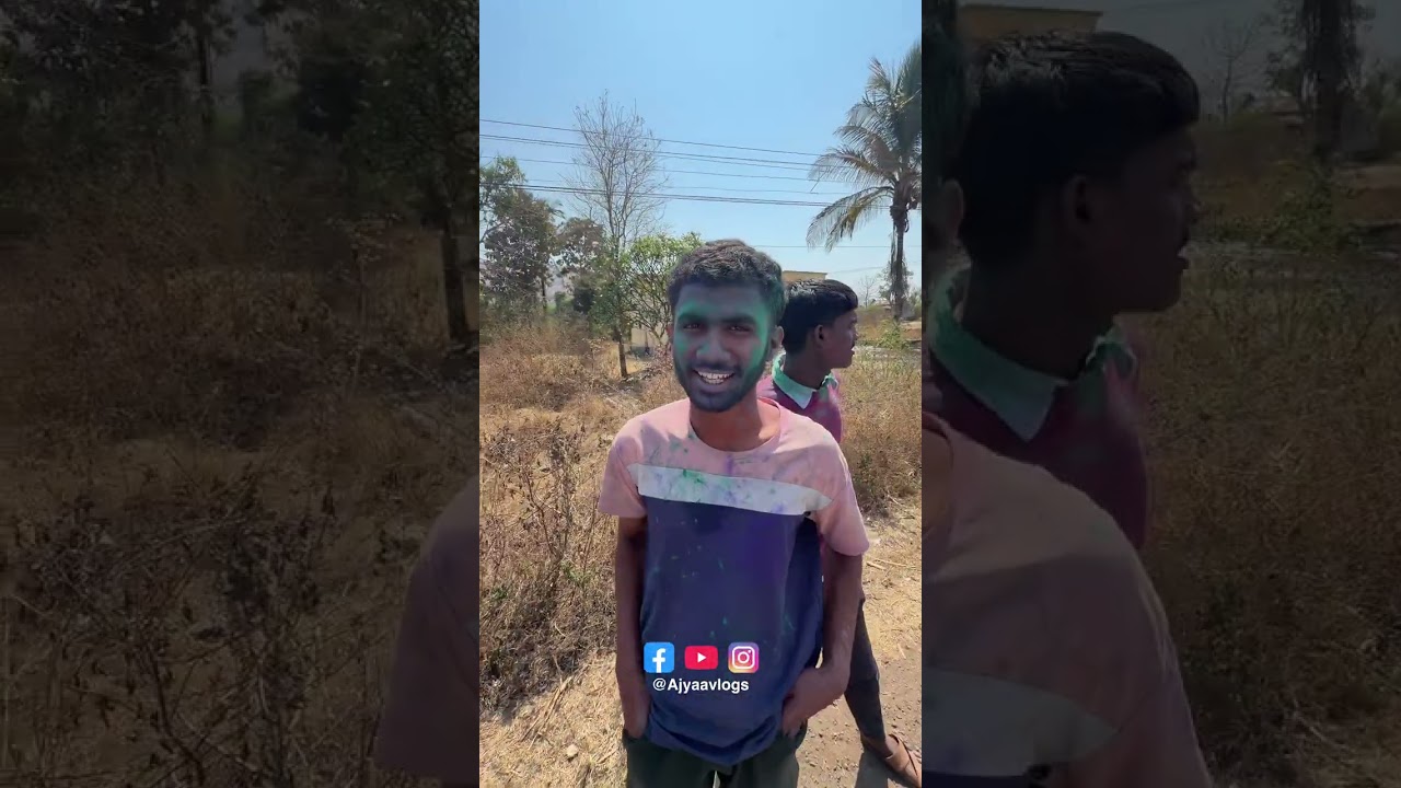 गावाकडची रंगपंचमी 😅🤣🫂