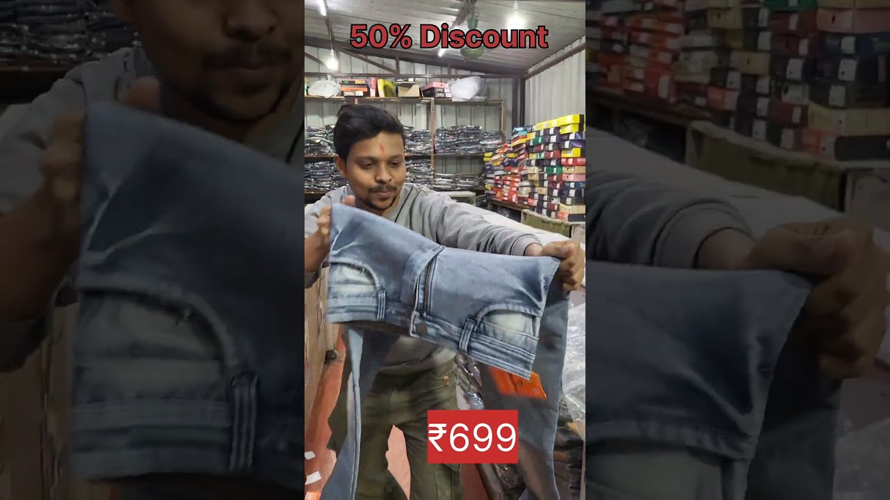 Stretchable Jeans Pants at 50% discount on Bikrom Garments #viral #youtube #shortsvideo #shorts