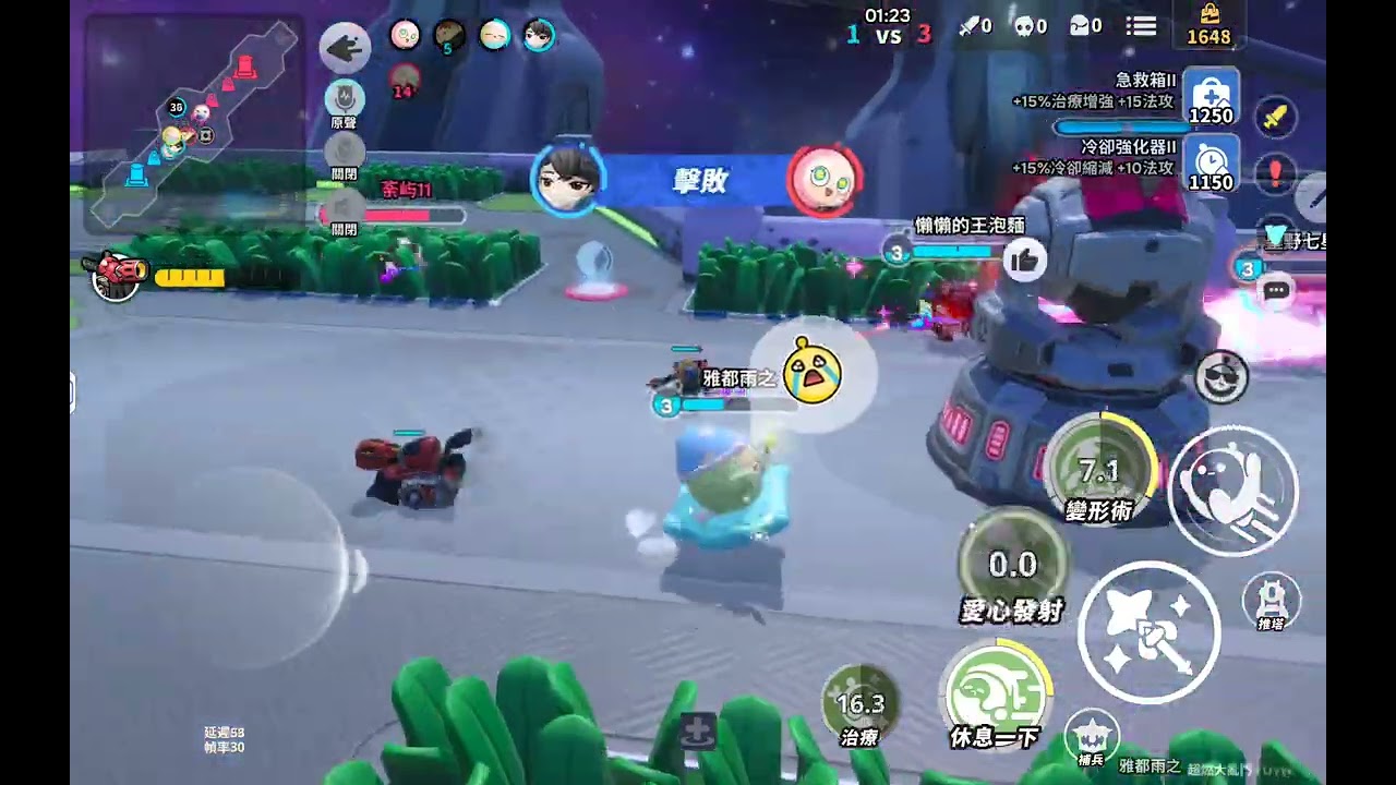 這局安不爽👿#蛋仔派對#安安愛呆呆