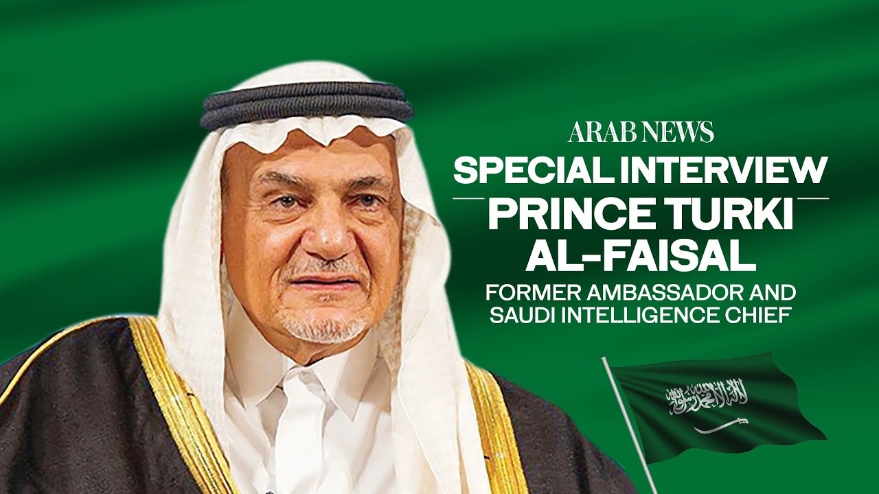 Special Interview: Prince Turki Al-Faisal 'hopeful' about President Trump's Board of Peace