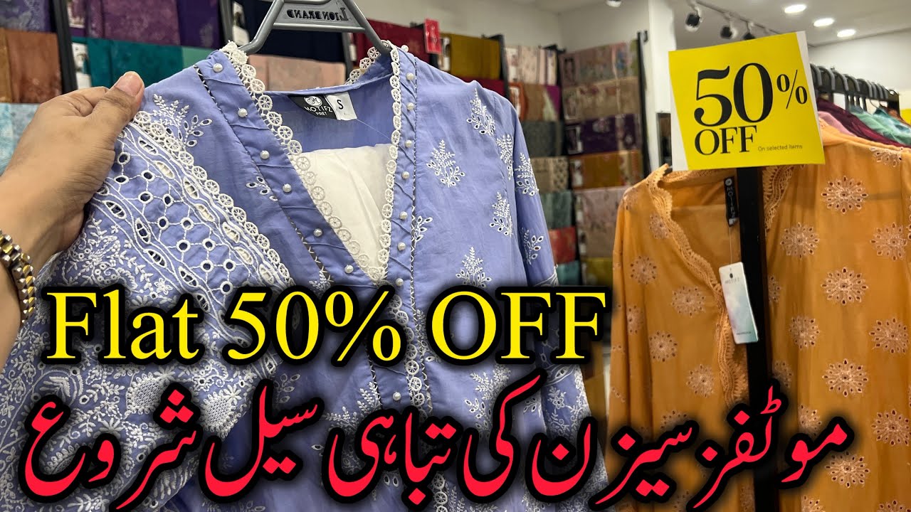 Motifz season end sale flat 50% off 🥳💕ready to wear Rs 2500❤️|Motifz sale |20Aug 2025