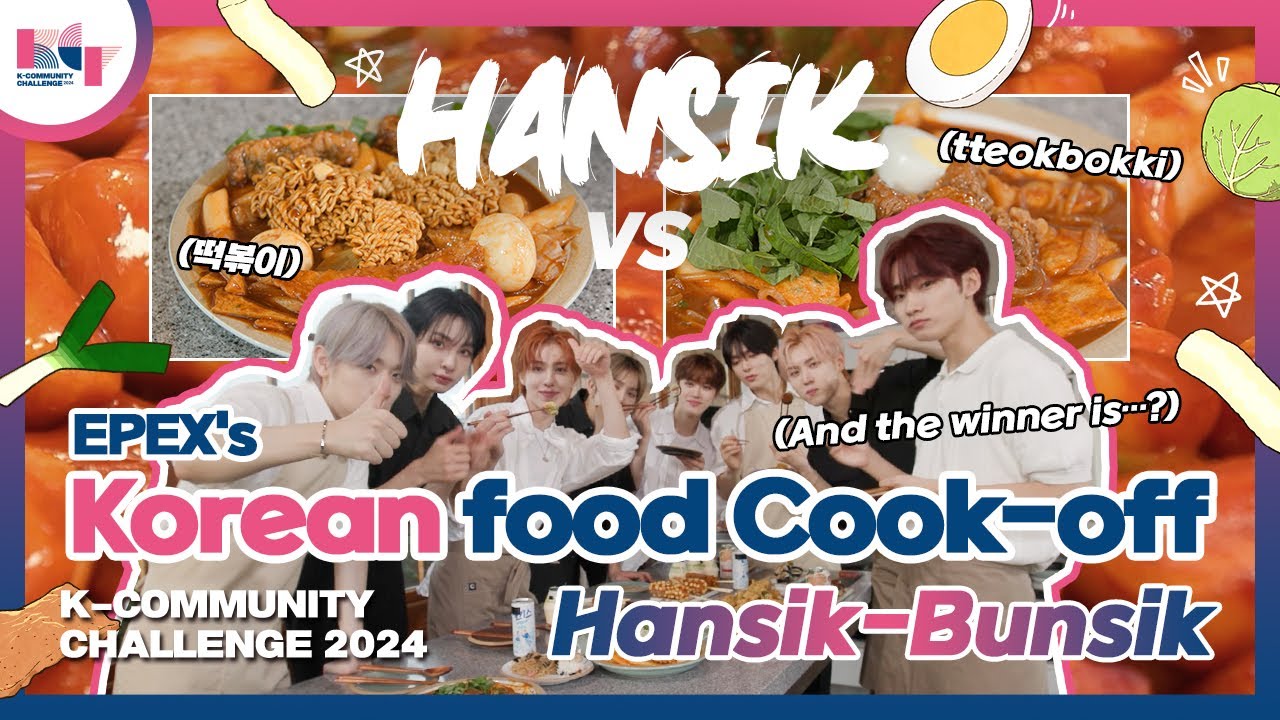 [Guide] Hansik for the 2024 K-Community Challenge