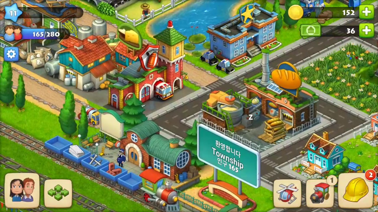 Township Level 11 Gameplay
- 꿈의 마을 레벨 11 게임플레이