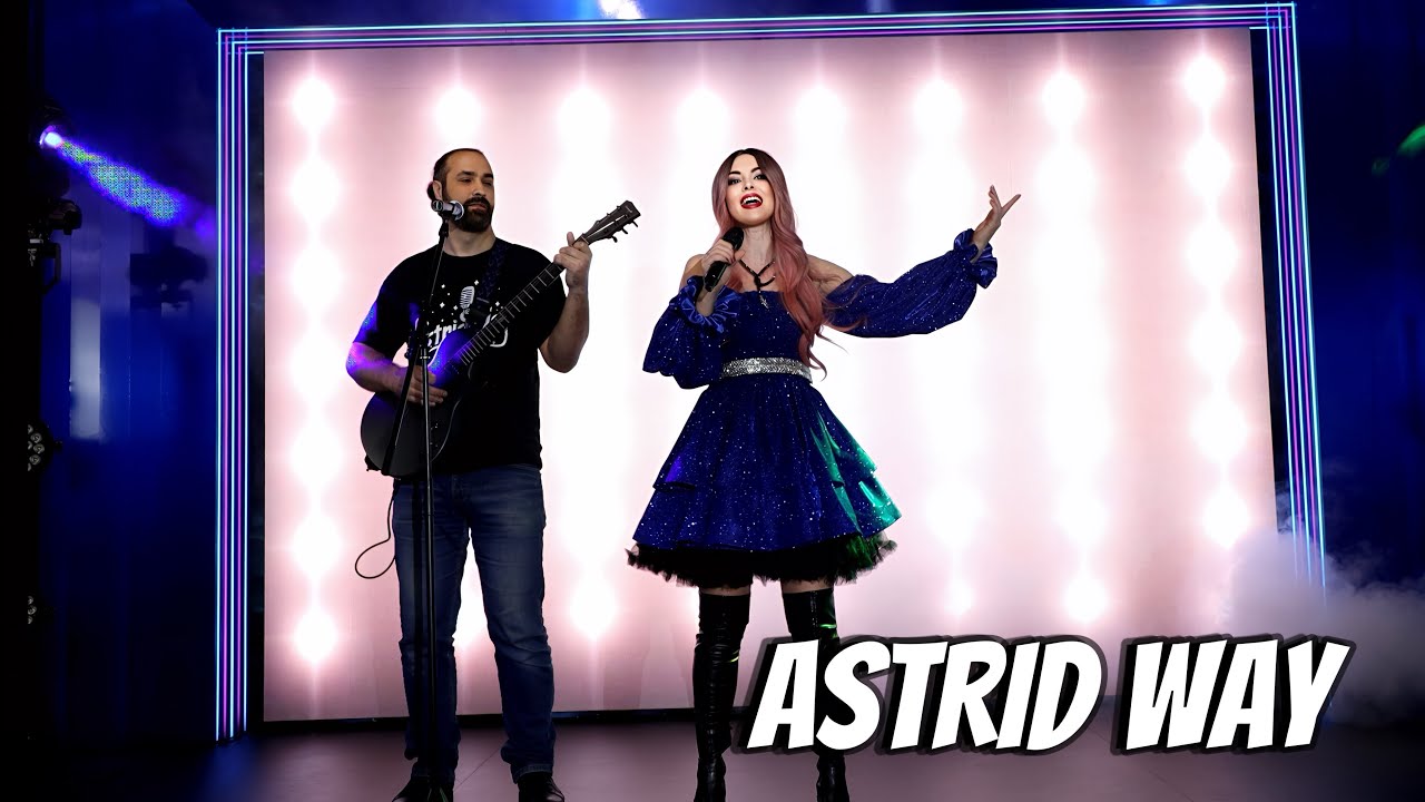 Astrid Way - Новий день (концерт)