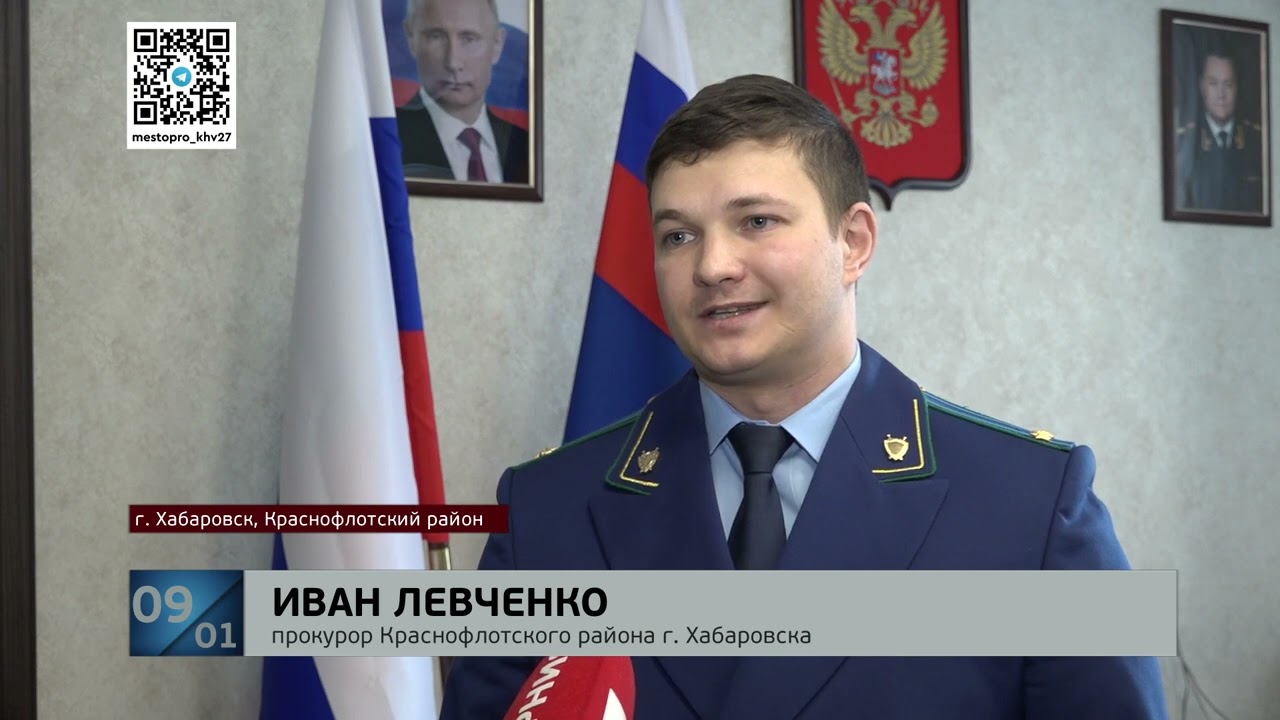 Точно в сердце: практически слепая хабаровчанка единственным ударом зарезала своего сожителя