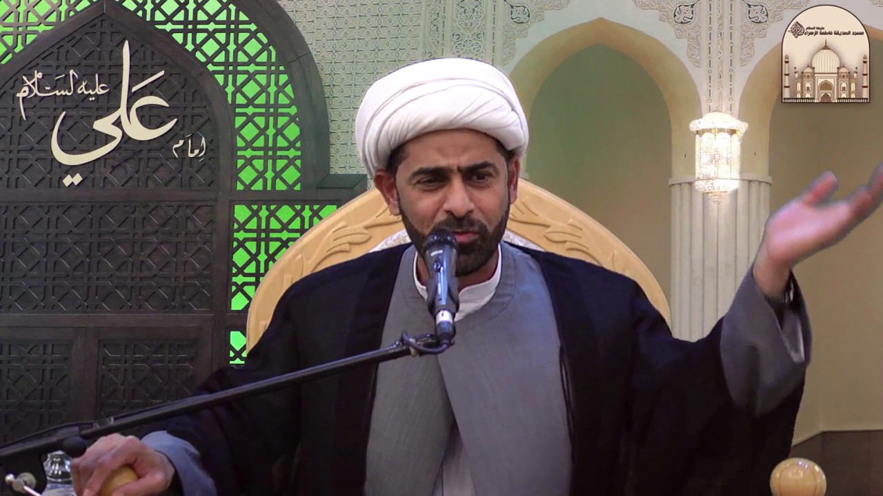 مجلس شهادة الإمام الحسن العسكري عليه السلام  - سماحة الشيخ أبوهاجر البصري