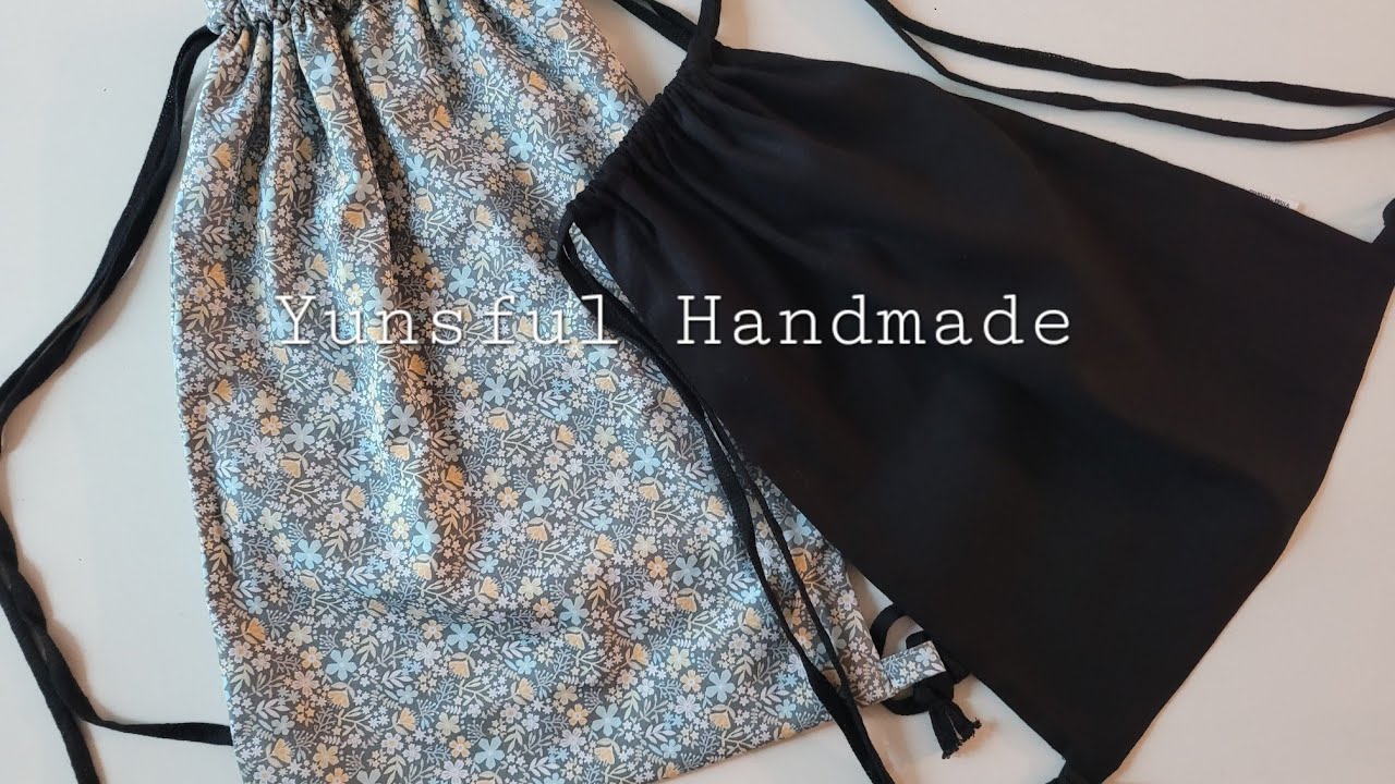 DIY : 간단하게 만들고 가볍게 메는 스트링 백팩 string backpack