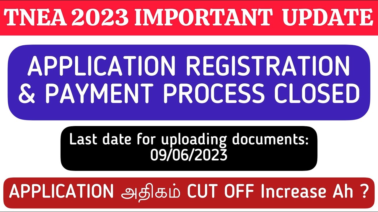 TNEA 2023 Important Update #tneacutoff #tneacounselling