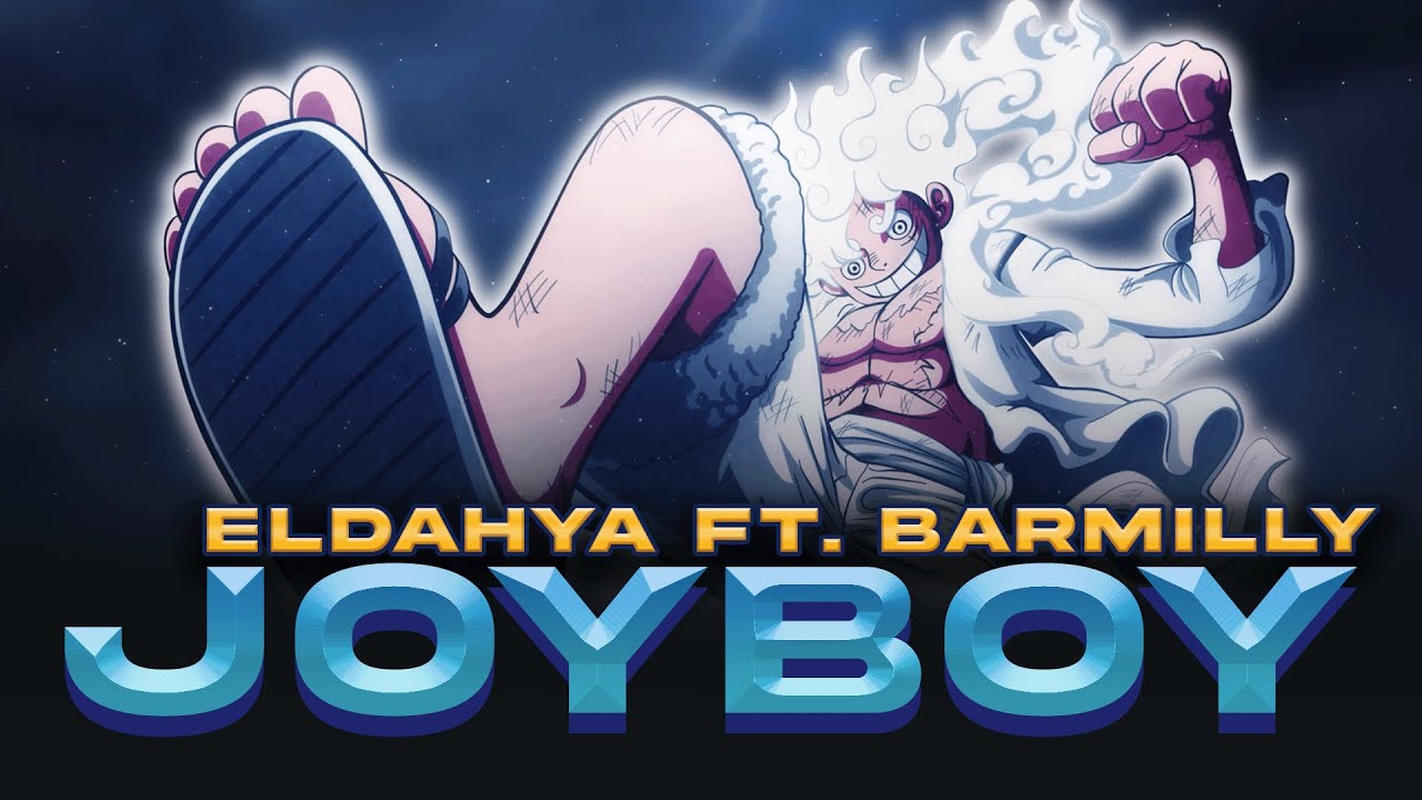 ELDAHYA - JOYBOY ft. Milly [Official Lyrics Video] | الداهية و ميلي - جوي بوي