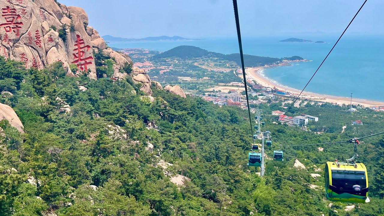 Laoshan 嶗山, China- A beautiful short getaway from Qingdao