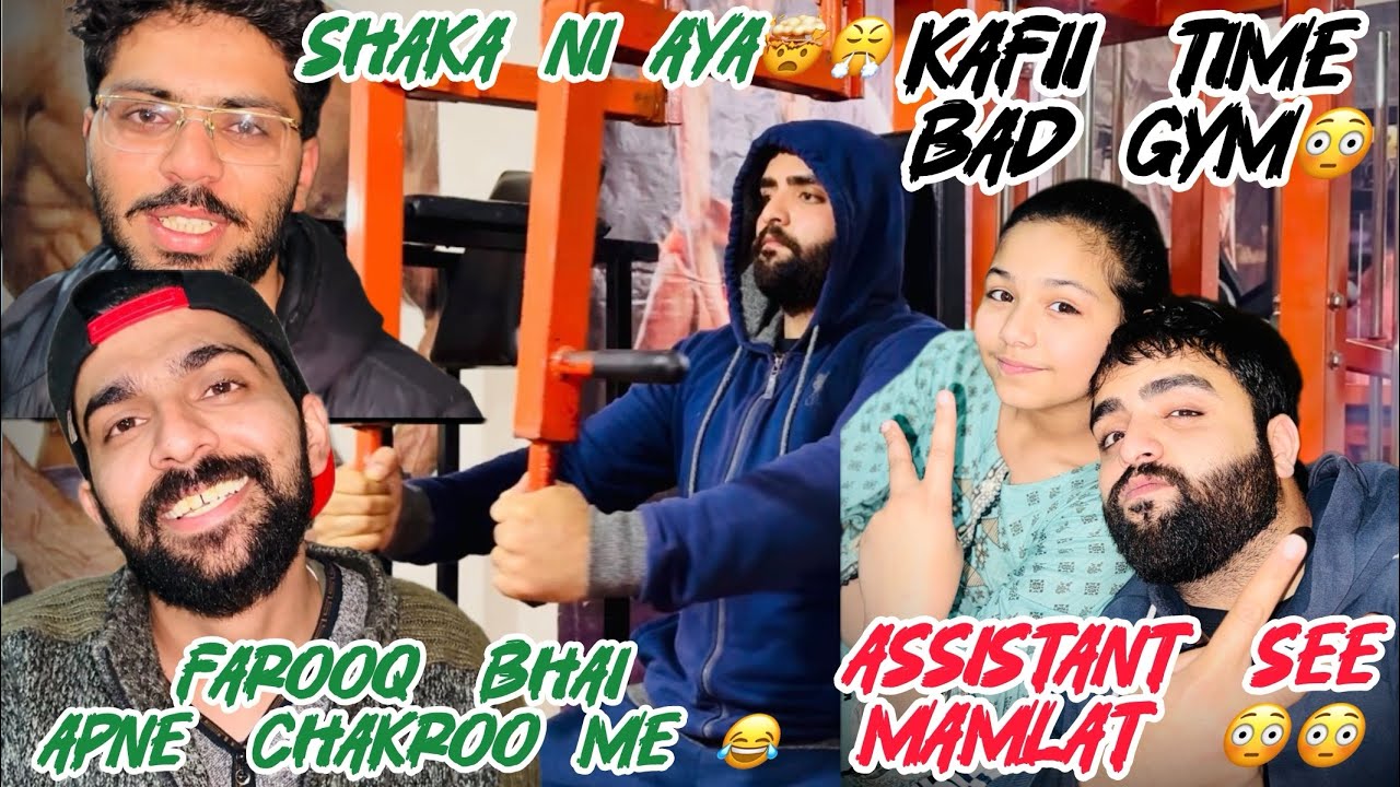 BRAND NEW VLOG ‘GYM 🏋🏼 TIME🤯’. BOHAT MAZA AYA🥳🥳❤️‍🔥