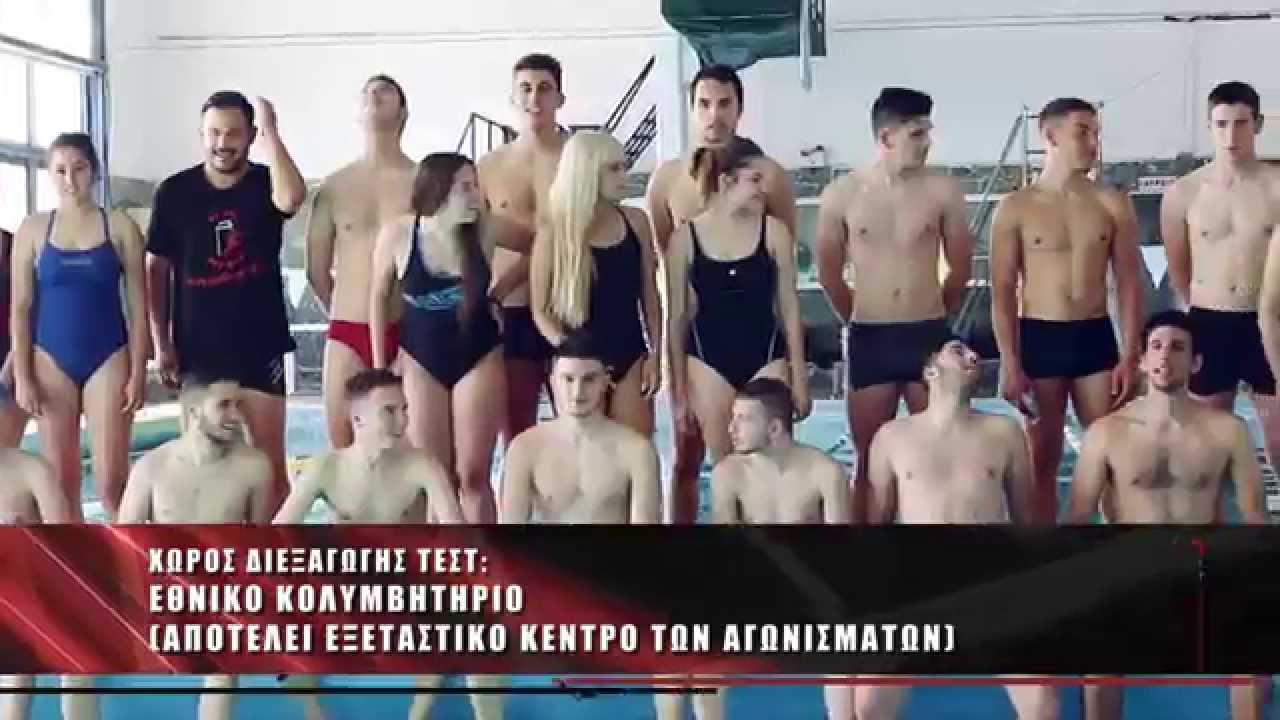 NORTH TRAINERS - Αθλητική Προετοιμασία Υποψηφίων Στρατιωτικών Σχολών, Σχολών Αστυνομίας, ΤΕΦΑΑ