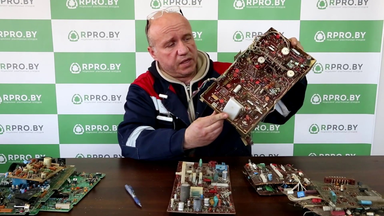 Как сдать электронные платы дороже? (примечание: цены в белорусских рублях)