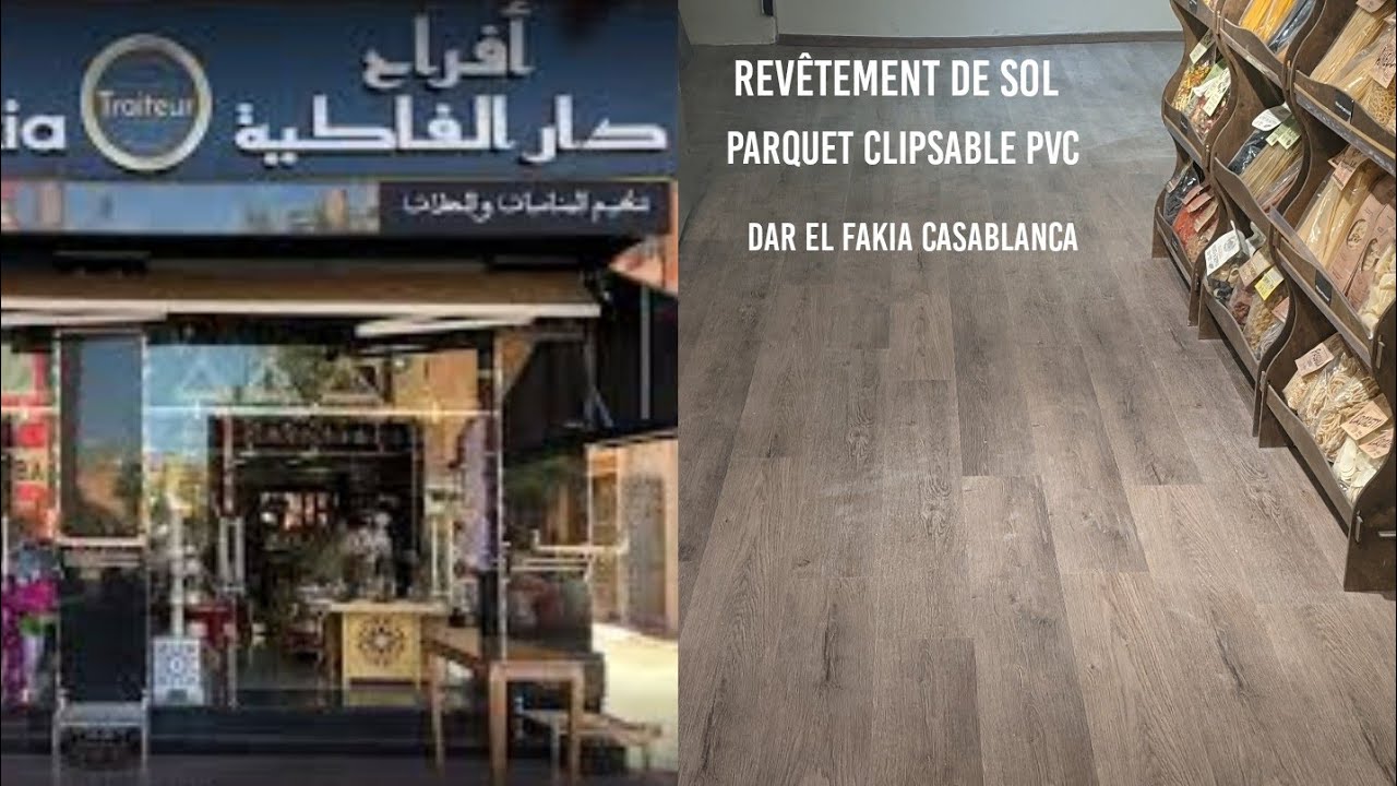 Parquet clipsable pvc dar elfakia Casablanca