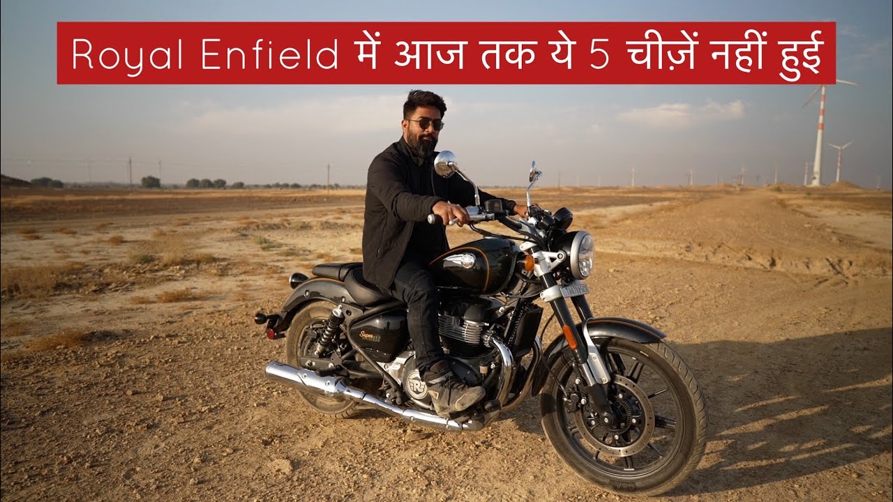 Ise Kehte Hain Asli Cruiser - New Royal Enfield Super Meteor 650cc | AutoYogi