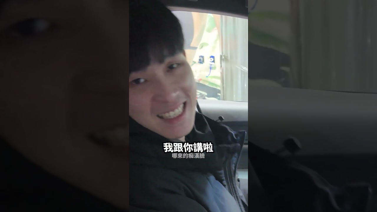 汽美員工都怎麼保養汽車內裝？【K-WAX】#kwax #diy #reels #shorts #tiktok #youtube #foryou #fyp #taiwan #上推薦告訴我