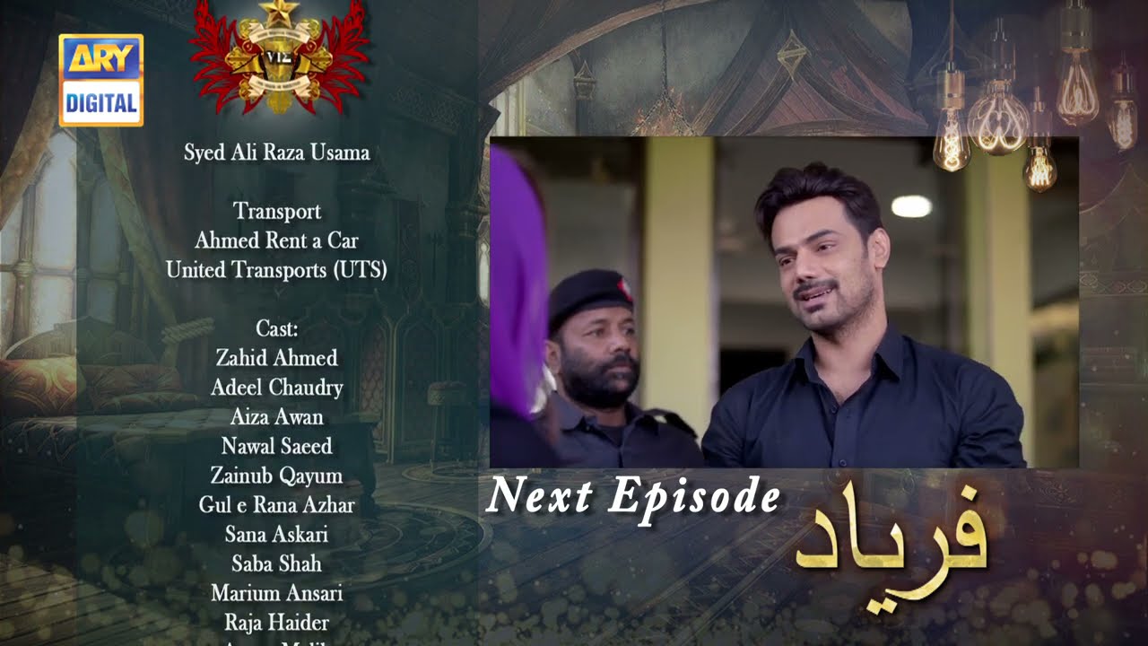 Faryaad Episode 52 | Teaser | ARY Digital Drama