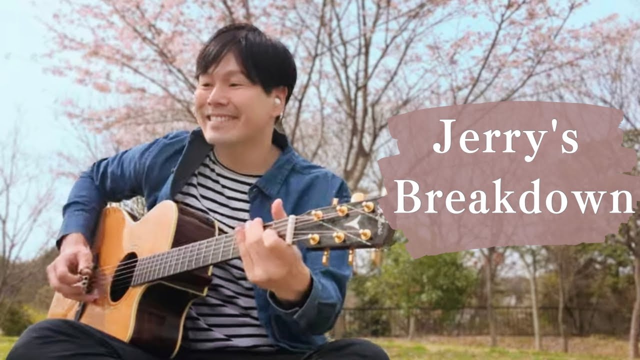 Jerry's Breakdown(Jerry Reed) - Koyo Morita
