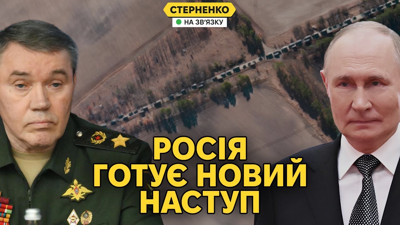 Путін влаштував цирк у Китаї і кличе Зеленського у Москву, поки готує наступ
