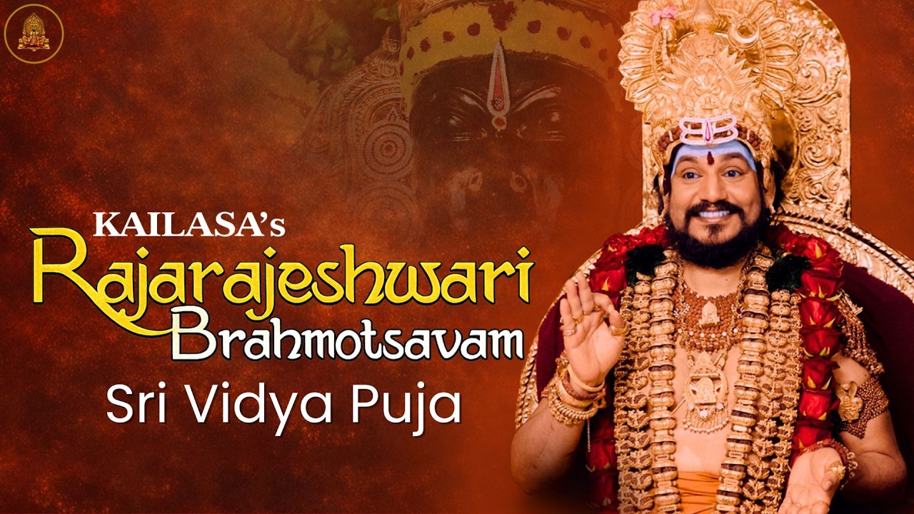 KAILASA's Rajarajeshwari Brahmotsavam : Sri Vidya Puja | 01 Mar 2026
