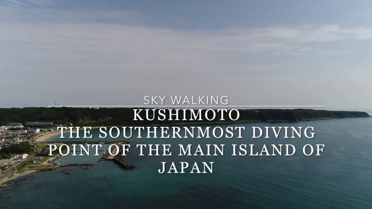 The southernmost of  the main island of Japan 