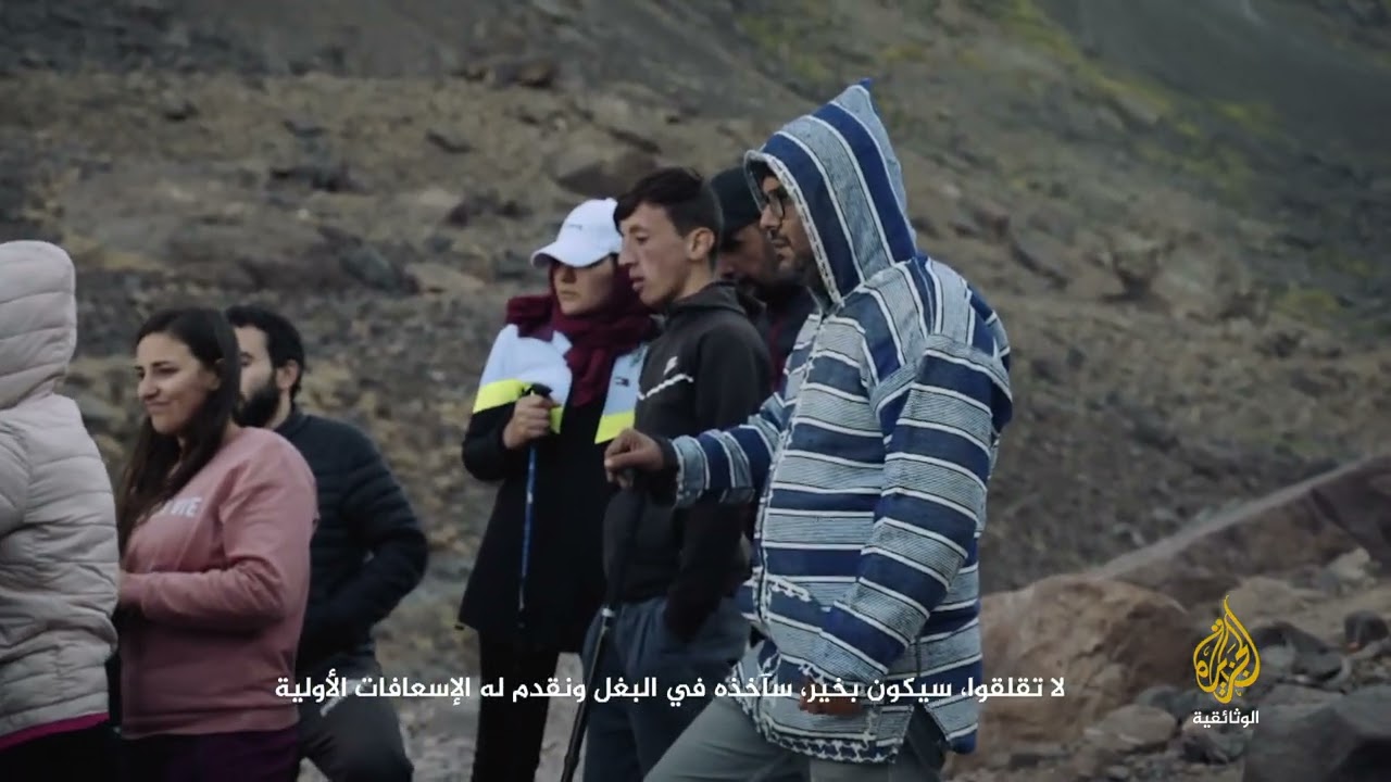 الخبز على ارتفاع 4000 متر
