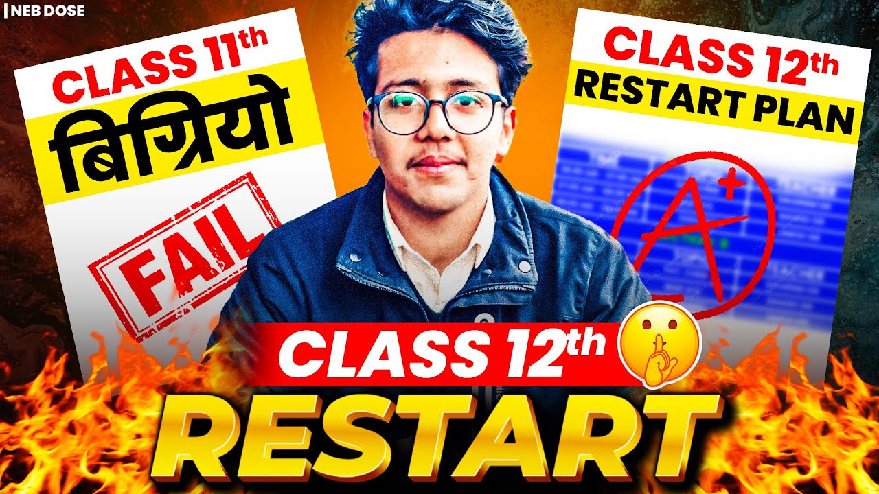 Wasted Class 11?😭 Start Class 12 From ZERO 🔥|| The Comeback Guide for Class 12 🚀 No More Excuses Now
