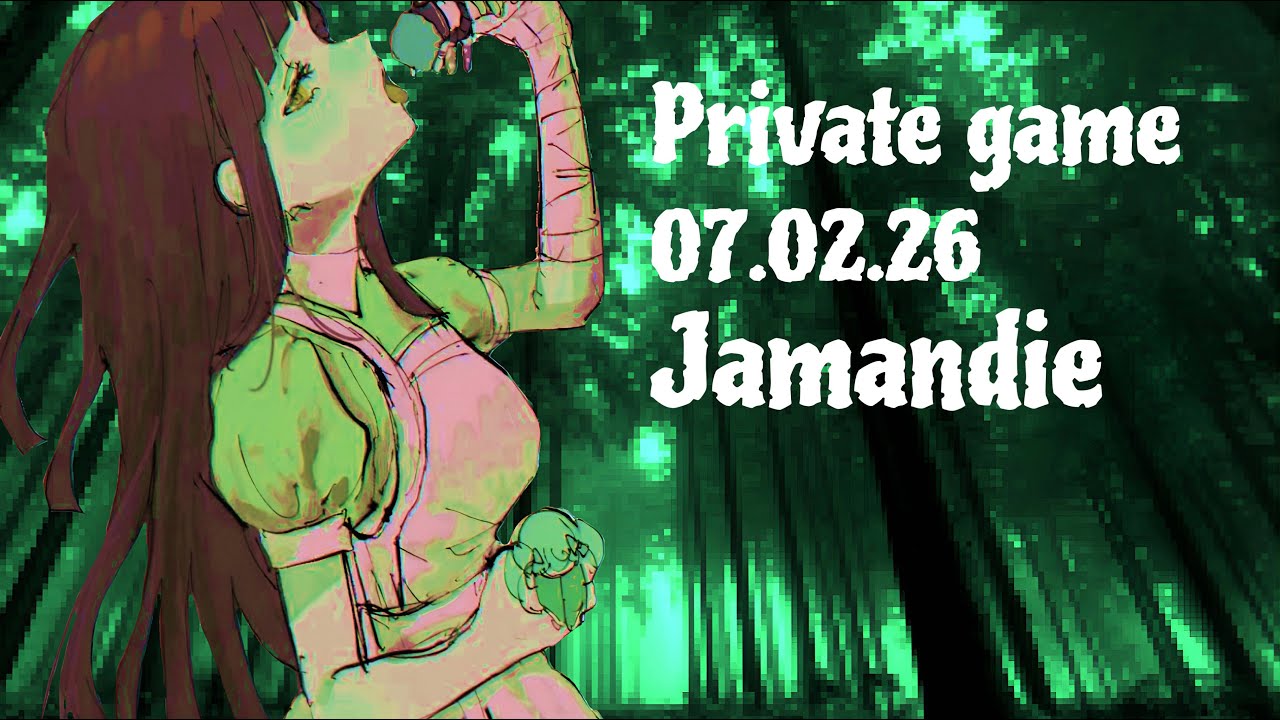 ❤︎  ִЭтот лес - мой дом. ❤︎ Приватная игра 07.02.26 - Микан Цумики | Danganronpa Online