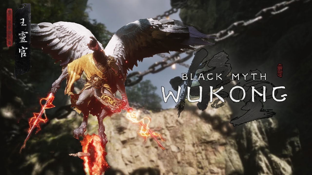 Supreme Inspector Boss Theme | Black Myth: Wukong