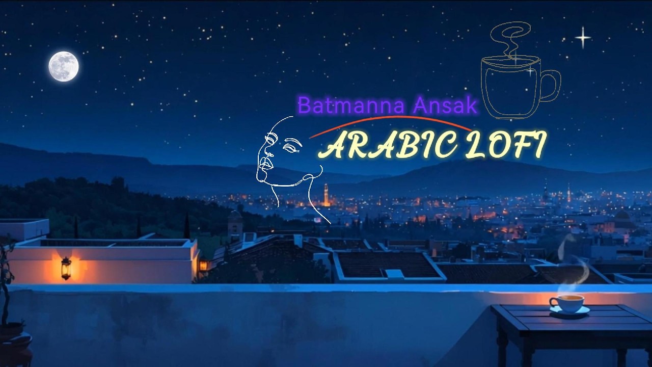 Arabic Lofi Jazz Sax – Inspired by شيرين – بتمنى أنساك | Calm Instrumental