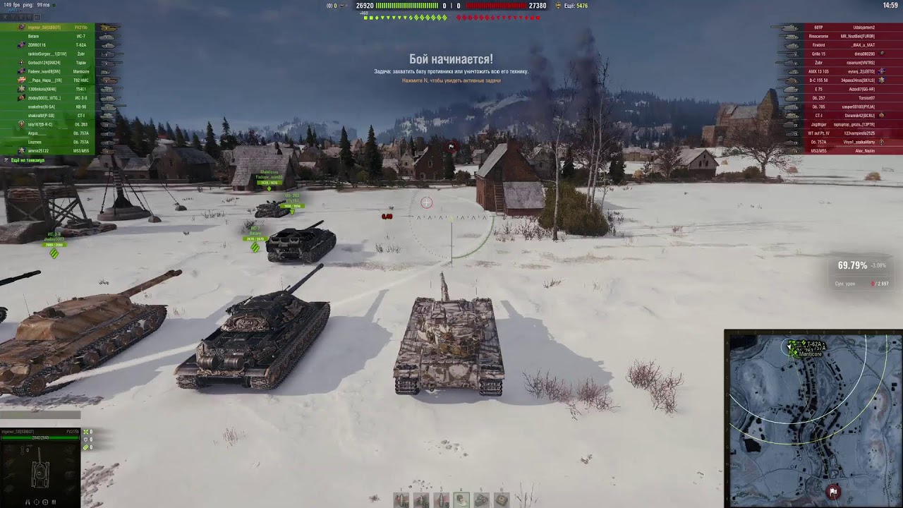 Рандом