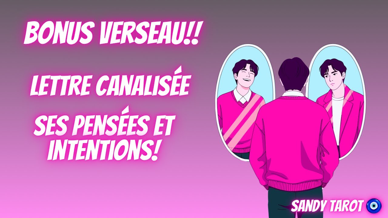 VERSEAU ♒️ Votre résilience change son regard 😍❤️
