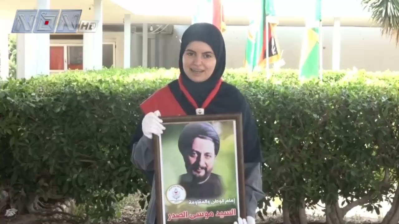 من مهنية جبل عامل أبناء #كشافة_الرسالة الاسلامية يوجهون رسالة خاصة للإمام #موسى_الصدر