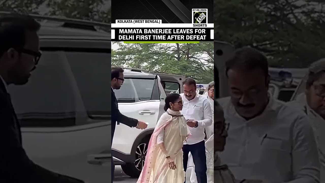 Mamata Banerjee heads to Delhi first time after defeat in WB polls to attend INDIA Bloc meeting