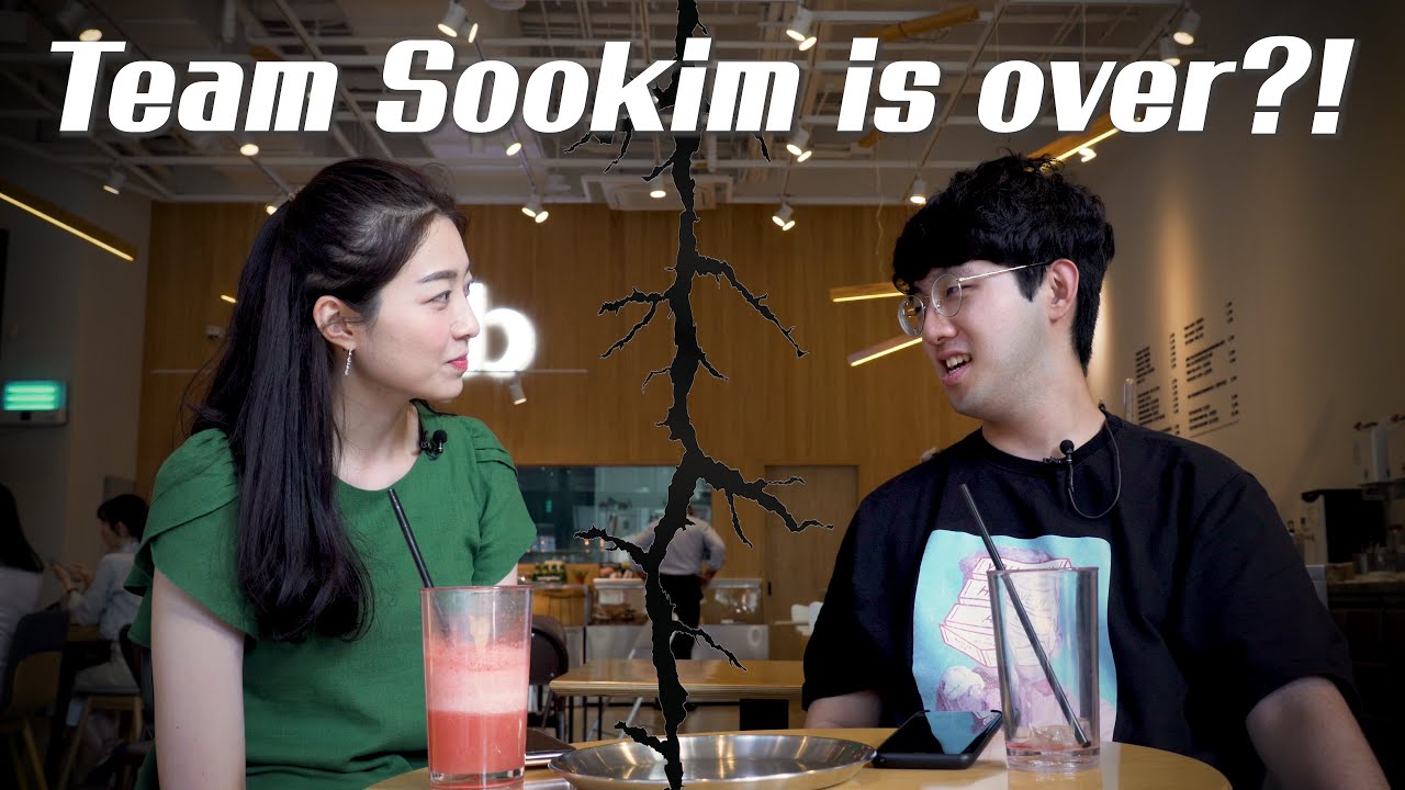 What happen to Us Team SooKim!? Team Sookim에게 무슨 일이?! | 김수민 sookim [ENG SUB/한글 자막/ VIET SUB]
