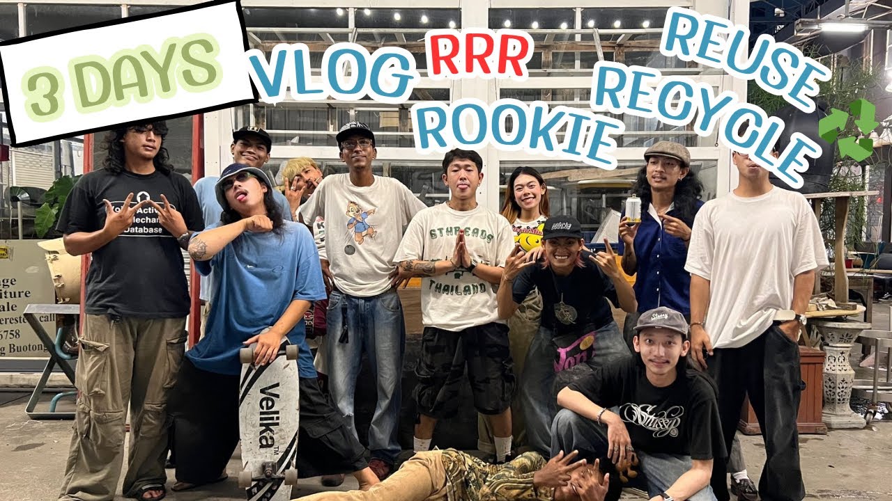 VLOG พาตะลุยงานRookieBkkครั้งที่2 ขายแบบแทบจะไม่เหลือของกลับบ้าน โครตมันส์โครตอันตราย ต้องดู!