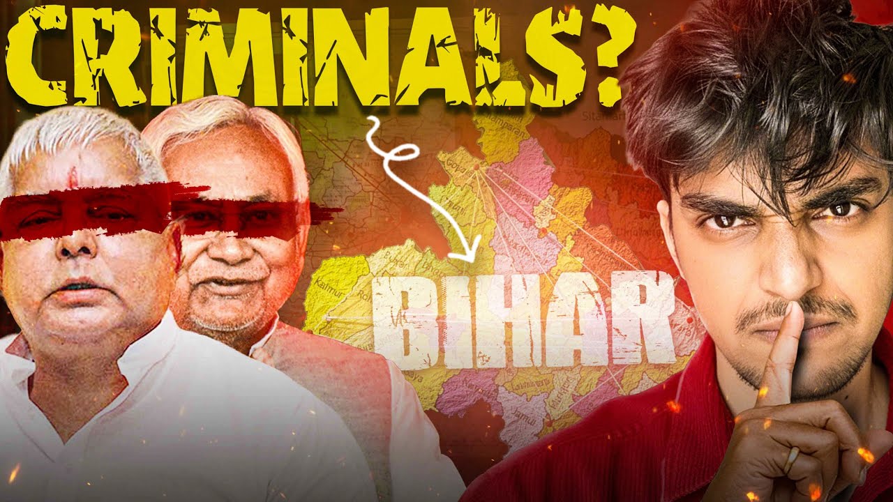 Criminals of BIHAR?
