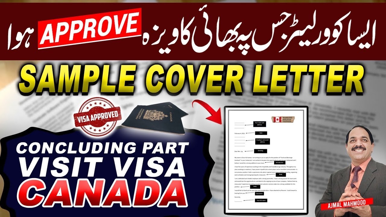Sample Cover Letter | Final Part Visit Visa Canada| Tourist Visa | TRV #canada #visitvisa