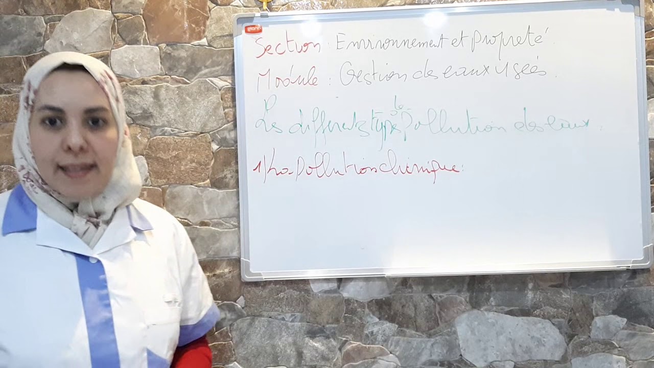 Gestion des eaux us&eacute;es - Cours 1: G&eacute;n&eacute;ralit&eacute;s sur la pollution des eaux