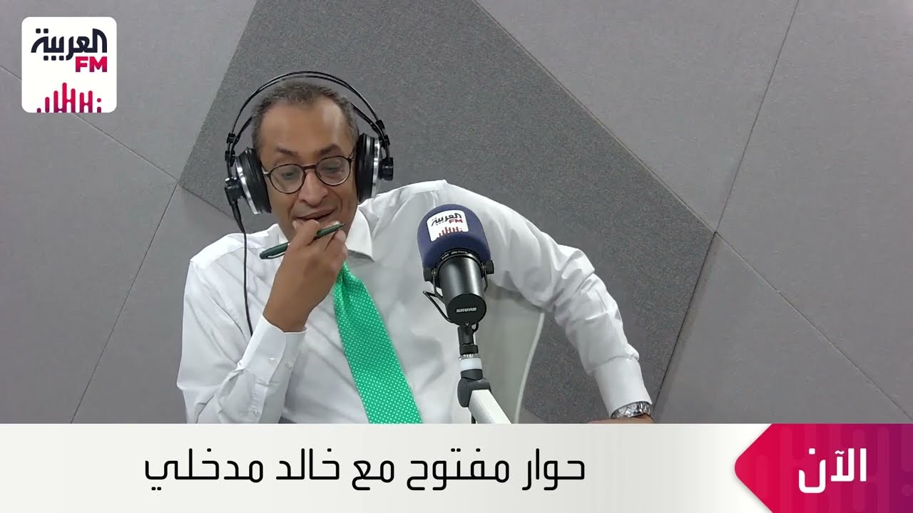 السعودية تتصدر مجموعة العشرين في النمو السياحي - توطين قطاع الصيدلة
